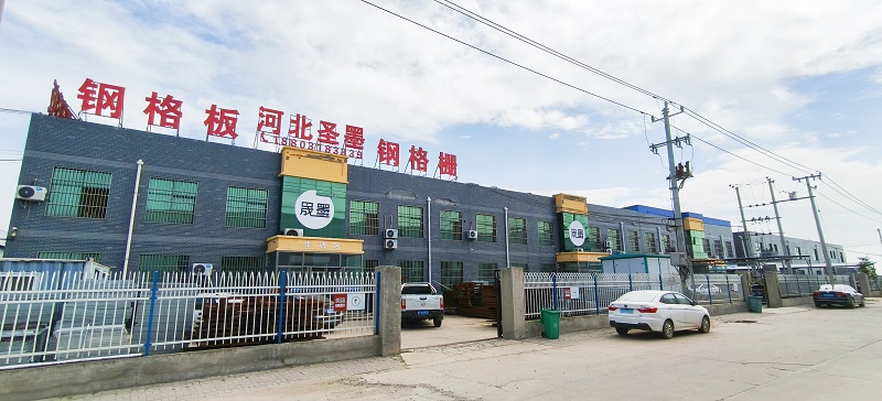 房地產(chǎn)對鋼格柵鋼格板行業(yè)的深遠影響